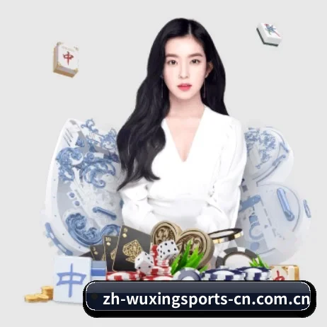 五星体育 APP 界面